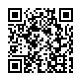 深圳市深圳灣福田等口岸列為防控區 進入須持48小時內核酸陰性證明