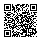 商經局：已接收逾1.2億份快測包及超過2.4億個口罩