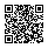 南山科技園社區暖蜂驛站為騎手提供「最棒的露營」