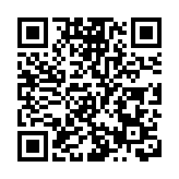 19日0至20時東莞新增病例1+4