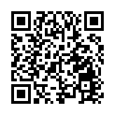 蕭澤頤：國安舉報熱線接逾21萬信息