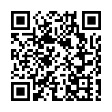 內地19日新增本土確診1656例 其中吉林省1191例