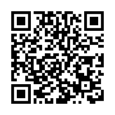 土耳其一隧道多車連環相撞事故 致數十人受傷