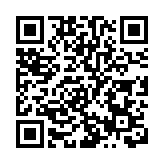 警方觀塘搜查多間派對房間 多人涉違防疫規例遭票控