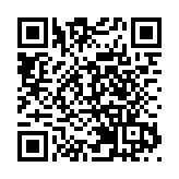 美驅逐艦過航台灣海峽 東部戰區：挑釁行徑