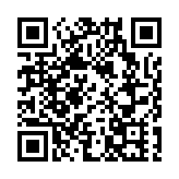 私家車疑非法改裝被拖走 警籲駕駛人士勿以身試法