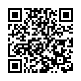 警新界南打擊超速駕駛發198張告票 拘2男女