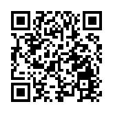 深圳全面啟用「電子通行證」 破解關鍵節點通行查驗難題