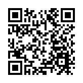 廣西百色「2·4」疫情事件「零號病人」被採取刑事強制措施