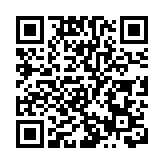 台灣20日新增121例新冠肺炎病例