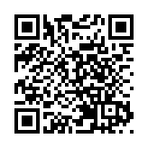 日媒：東電將試驗用福島核污水養比目魚和鮑魚