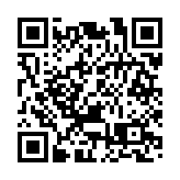 廣東20日新增本土確診38例