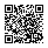 內地20日新增本土確診1947例 其中吉林省1542例