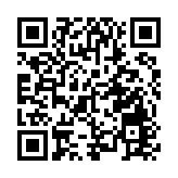 騰訊成立管理諮詢公司 經營範圍含職業中介活動