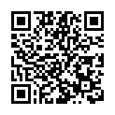 香港最大ETF盈富基金將首次更換管理人 最快一周內宣布