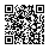 20日0至20時  東莞新增病例1+4