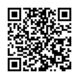 深圳龍華區發布助企「十條」 紓困解難助發展