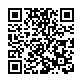 上海迪士尼度假區暫時關閉 恢復運營時間待定