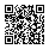 新奧能源升超兩成 去年多賺23%