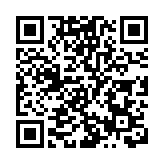 深圳寶安推出56條措施精準扶持先進製造業和現代服務業