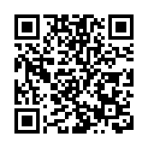 【財經觀察】內地降息預期為何再度落空