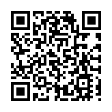 【商報快評】人民幣為何大幅回落