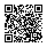 華置去年業績虧損逾35億 不派末期息