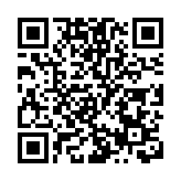 尼爾森拒絕私募財團150億美元收購要約