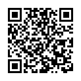 外交部：時間將證明中方的主張是站在歷史正確的一邊