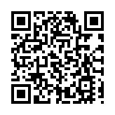 【文藝】愛爾蘭遙距互動戲劇 讓觀眾化身機器人