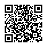 國務院任命傅自應為澳門國安委事務顧問 賀一誠表示全力支持其工作
