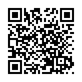 澳門：聚餐人數超200人須出示核酸陰性證明