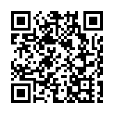 「3.20」案件犯罪嫌疑人劉某北被予以刑事拘留