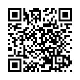 長春市共有109名新冠肺炎患者於20日治癒出院