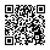 最高人民法院黨組會議：堅決徹底肅清沈德詠流毒影響 嚴懲司法領域腐敗