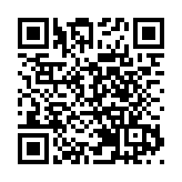 第六輪抗疫基金向跨境貨車司機提供1萬元補貼 4月開始陸續發放