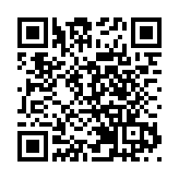 北京冬奧村將改為購物公園 預計9月底開業