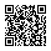 劉智鵬快測呈陽性 為第4名染疫立法會議員