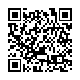 東航MU5735航班廣西梧州墜毀  習近平指示盡快查明事故原因