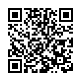 馬化騰石澳大屋年租值1281萬  膺全港最貴洋房