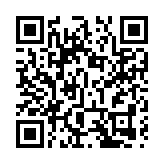 本港2月通脹率升至1.6%  短期內通脹料溫和