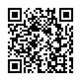 王毅應邀參加伊斯蘭合作組織外長會