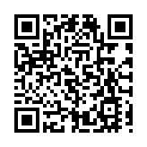 騰訊音樂計劃來香港二次上市