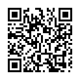 台灣花蓮縣海域發生4.7級地震 震源深度17千米