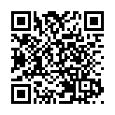 人币中間價報6.3664兌1美元 升13點