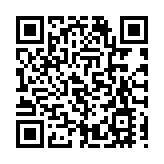 日圓創六年新低 兌港元跌至6.5