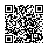 深圳蛇口至香港機場高速客船航線將於23日恢復運營