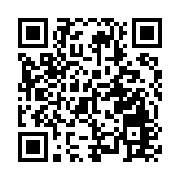 意大利法拉帝股份有限公司即將赴港上市