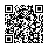 將大停電「甩鍋」小動物 民進黨當局挨批