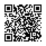 恒指半日收21461點 升239點